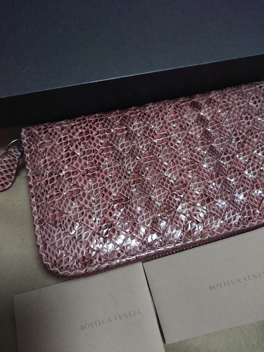 綺麗 ボッテガヴェネタ 編み込み 長財布 パイソン 蛇 希少 新品 未使用