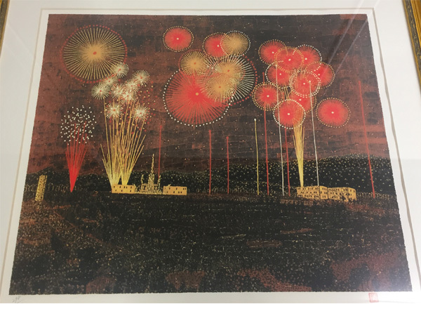 美術品◇山下清 『富田林の花火』 リトグラフ 298/300 ◇S71