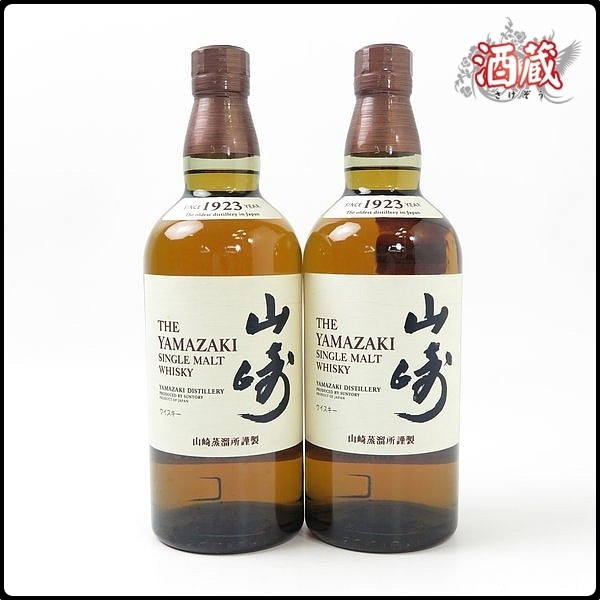 BW919▽ サントリー 山崎 1923 ▽ THE YAMAZAKI ▽ シングルモルト