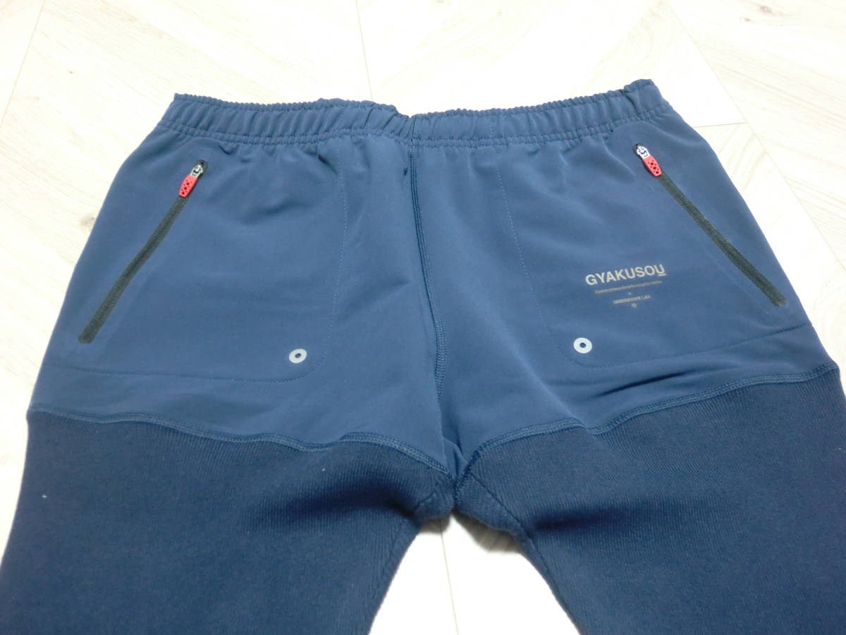 UNDERCOVER×NIKE GYAKUSOU ユーティリティ ロングタイツ 紺XL