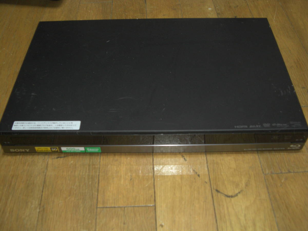 ソニー製ブルーレイレコーダー BDZ-AT750W 500GB 取扱説明書付き SONY