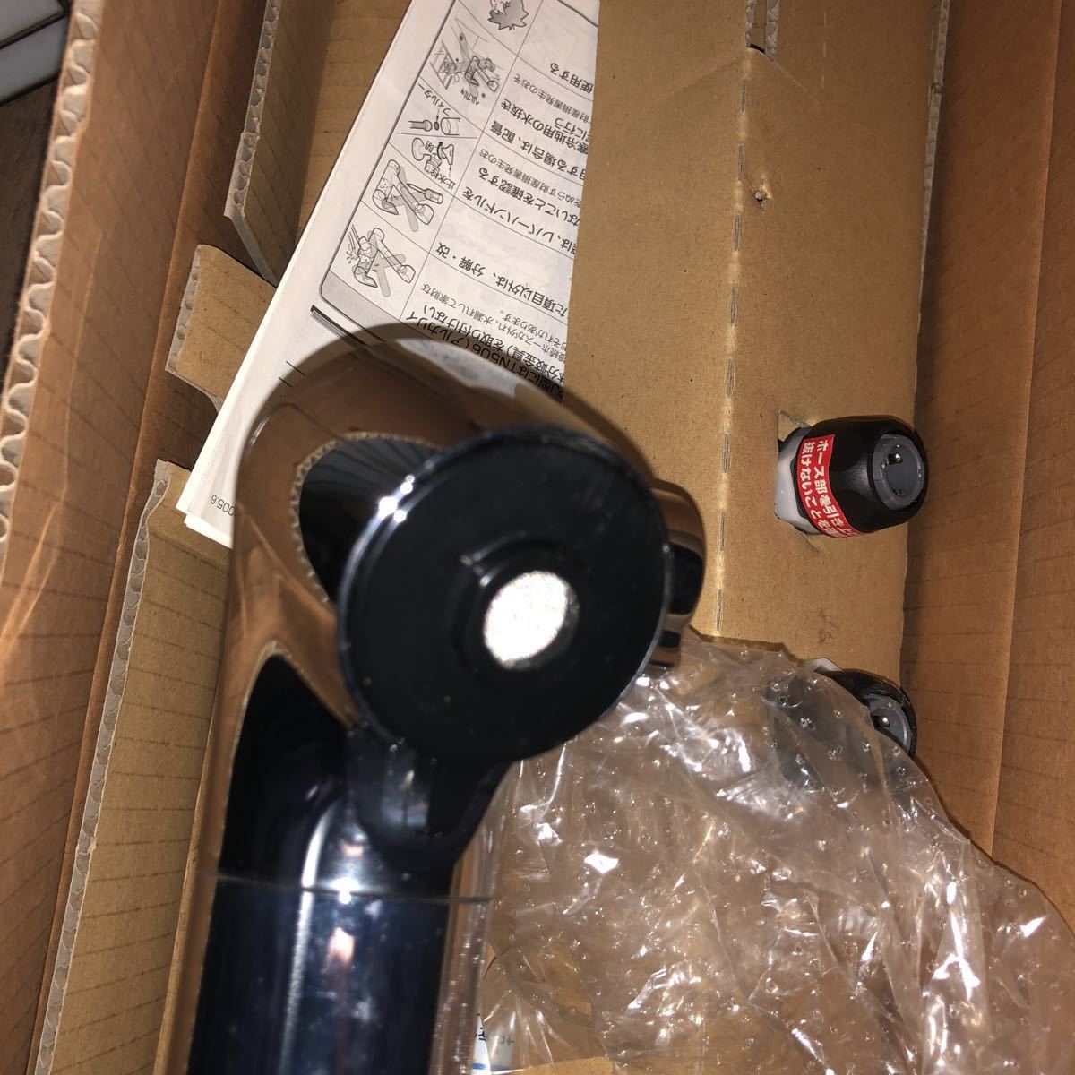 TOTO 清水兼用ハンドシャワー混合栓 TKHG38PJ型_10