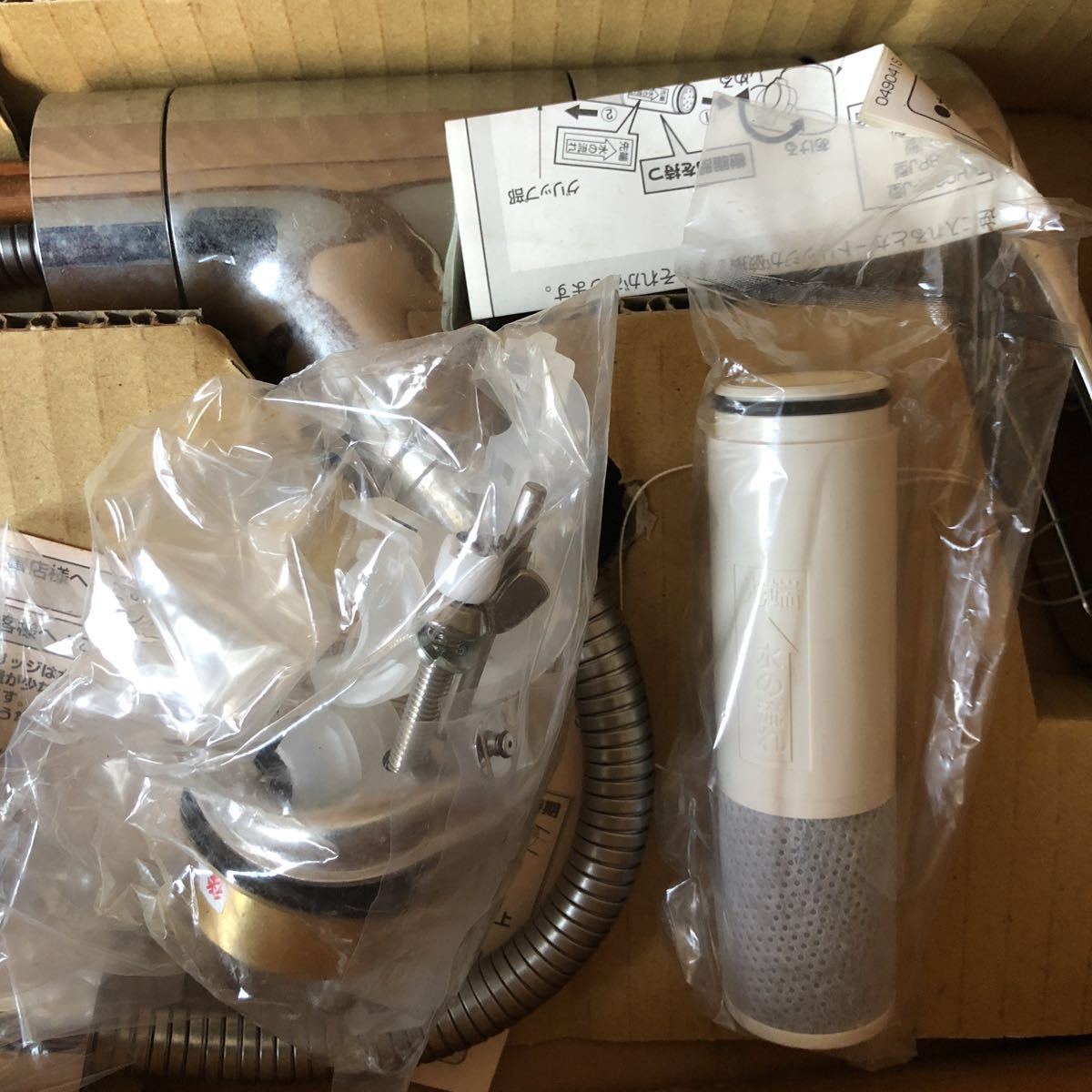 TOTO 清水兼用ハンドシャワー混合栓 TKHG38PJ型_4