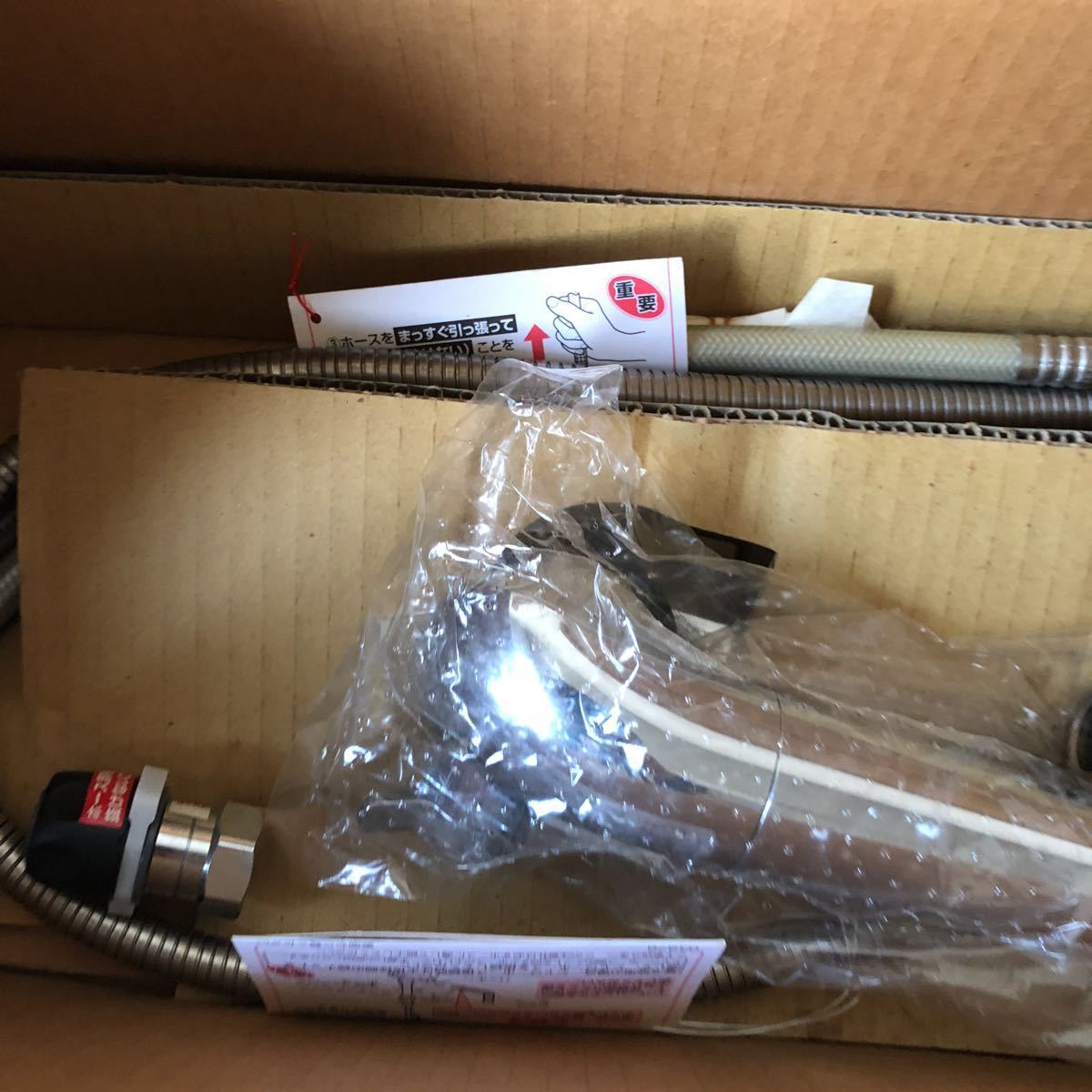 TOTO 清水兼用ハンドシャワー混合栓 TKHG38PJ型_5