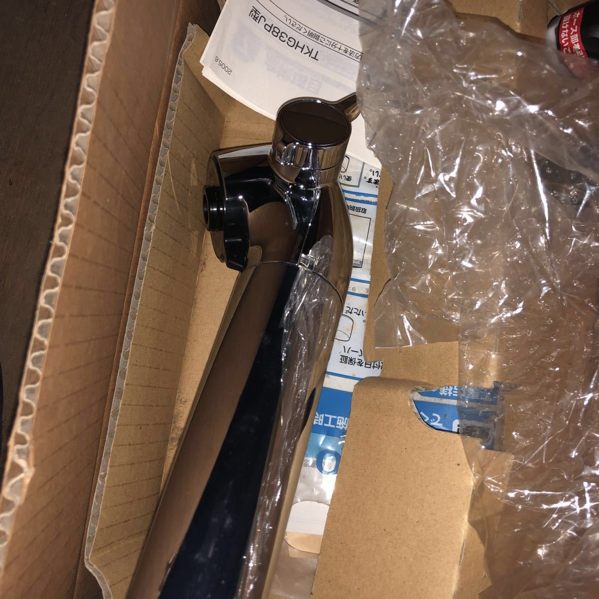 TOTO 清水兼用ハンドシャワー混合栓 TKHG38PJ型_8