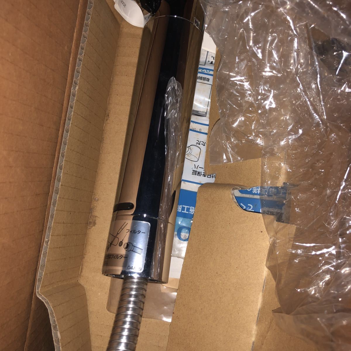 TOTO 清水兼用ハンドシャワー混合栓 TKHG38PJ型_9