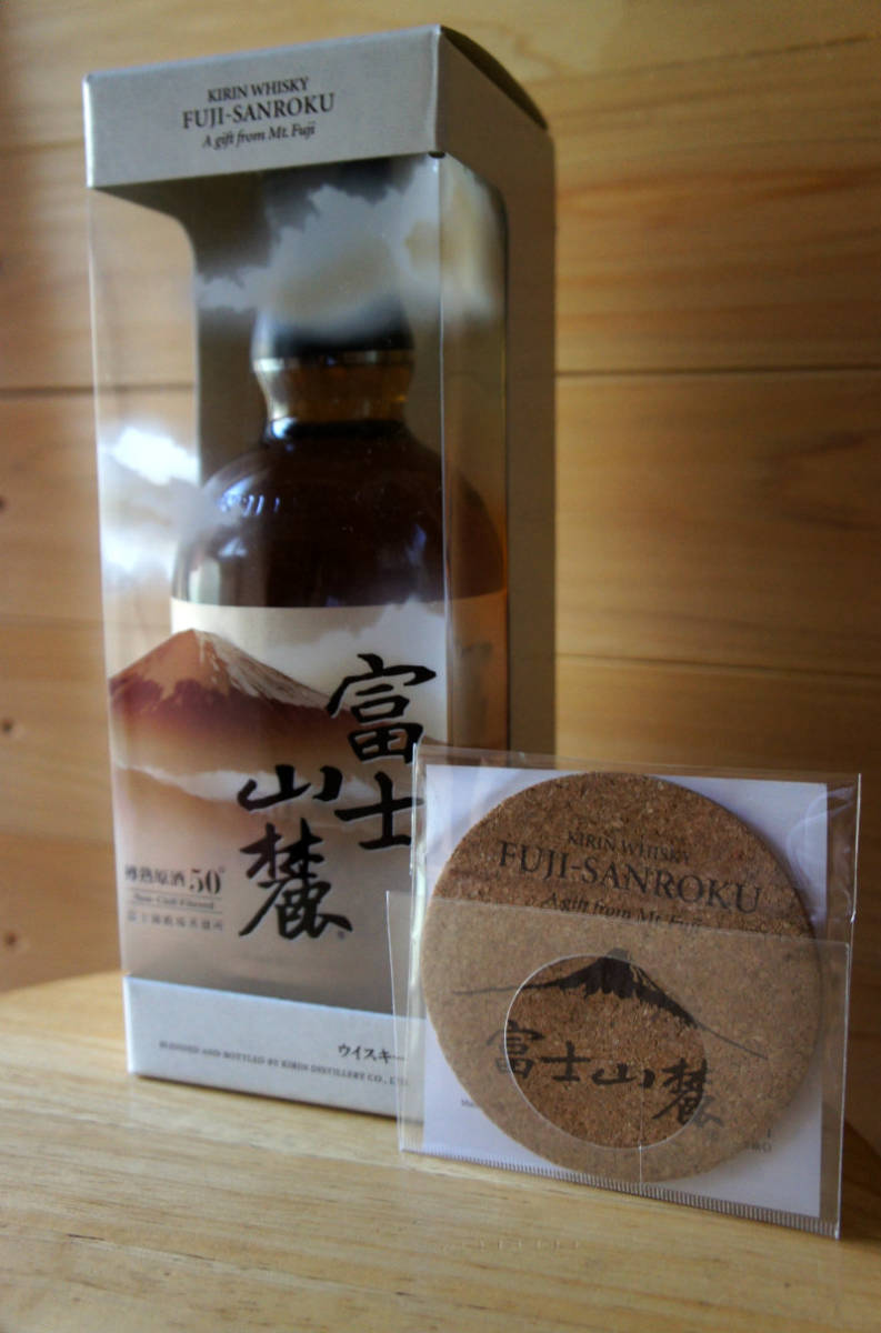 富士山麓 シングルモルト18年 樽熟50ml ミニチュアボトル 希少 非売品