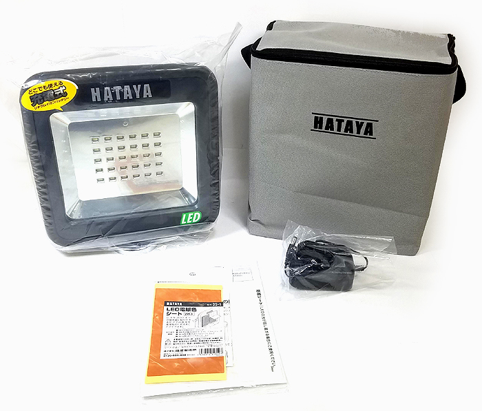 中古品】HATAYA(ハタヤ) 充電式LEDケイライトプラス フロアスタンド