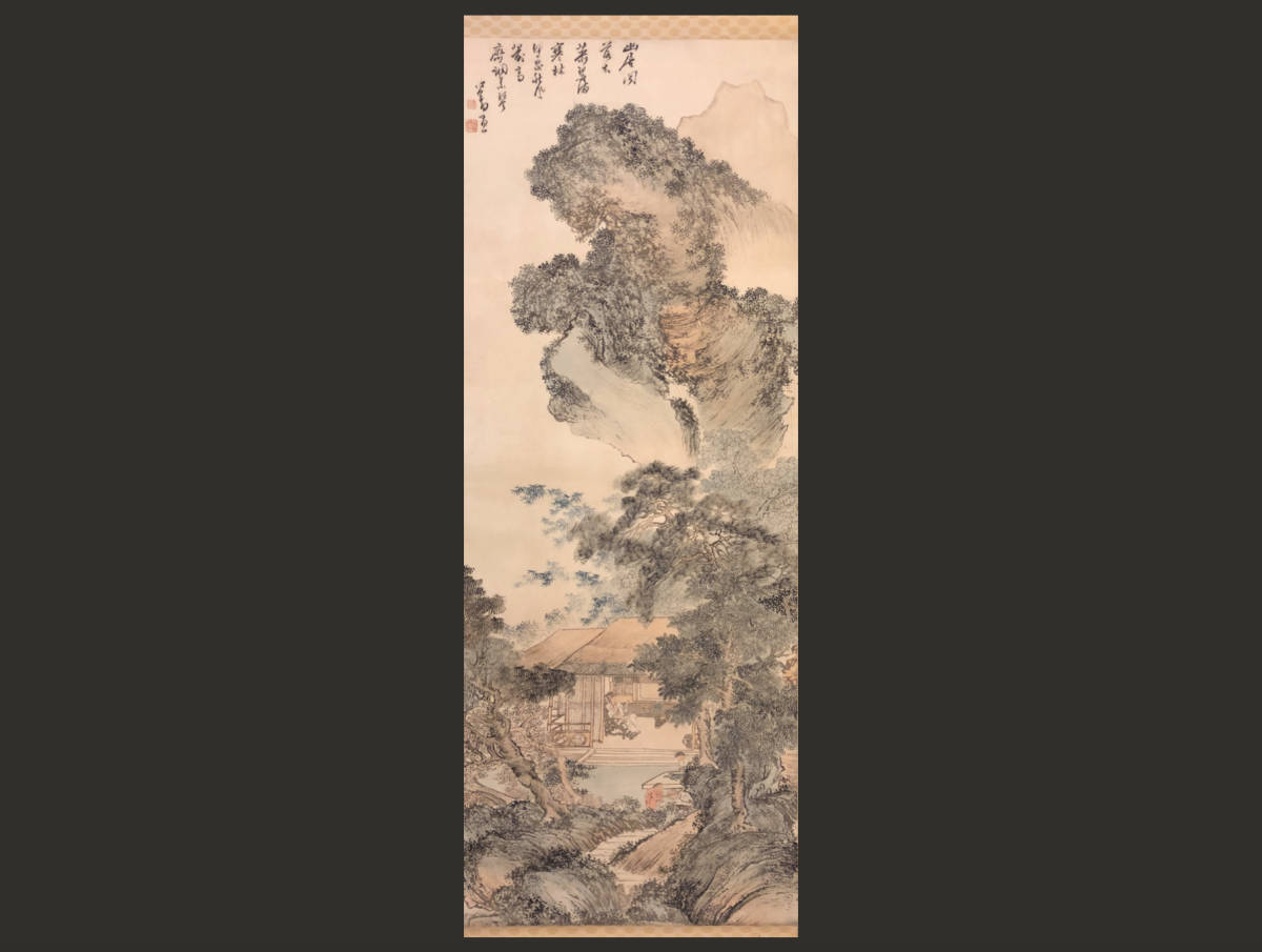 掛軸】溥儒『山水画』1896-1964 中国近代美術 紙本 肉筆時代保証 Fine