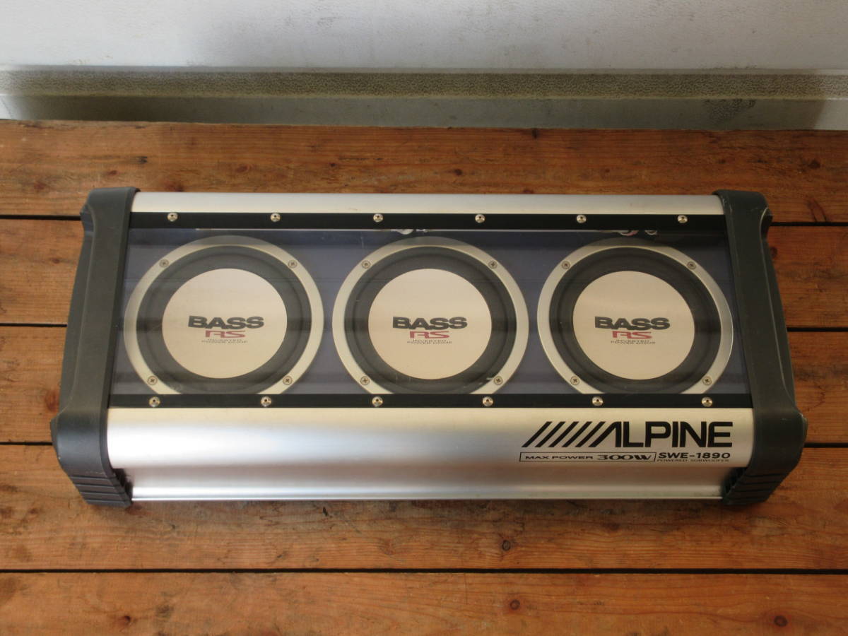 ALPINE アルパイン SWE-1890 サブウーファー @1211-35 ALPINE
