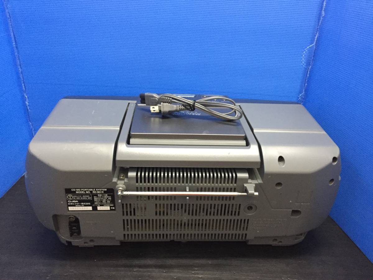 ビクター CD-MDポータブルシステム RD-M2-H Clavia