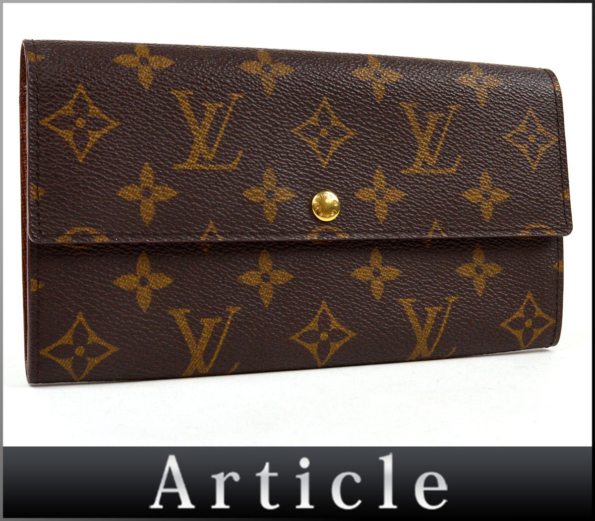 67871◇美品 LOUIS VUITTON ルイ・ヴィトン/ ポシェット・ポルト モネ 