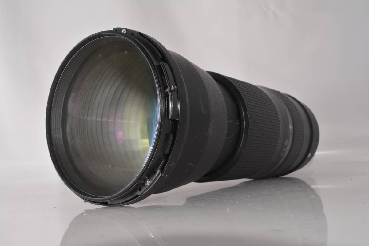 Tamron SP 150-600mm F/5-6.3 Di Ultrasonic Silent - Objectif Canon - Occasion