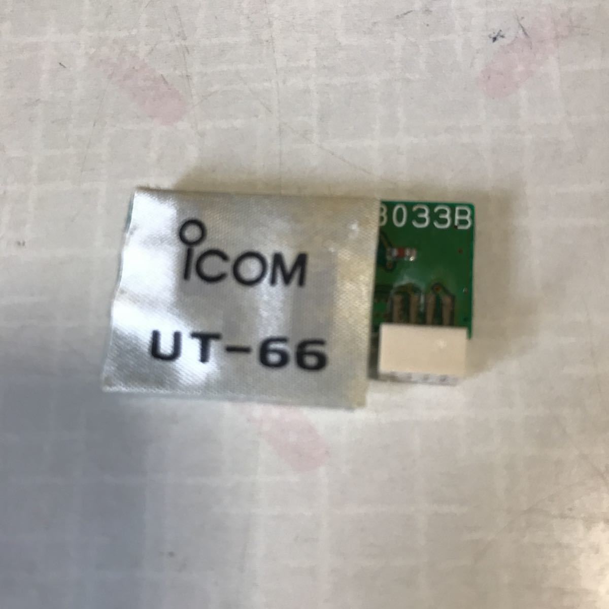Utun 66 Computer 音声合成ユニット UT-66(モービル)|売買されたオークション情報、yahooの商品情報をアーカイブ公開 - オークファン(aucfan.com)