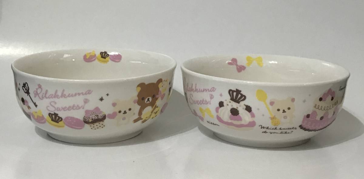 リラックマ おわん ジョーシン景品_1