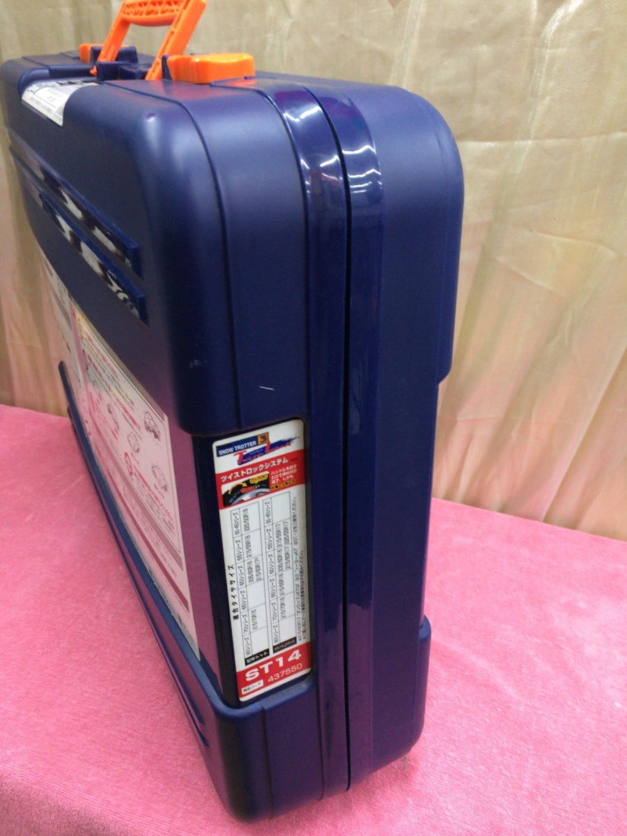 新品未使用】ZACPICK スノートロッター 3 ツイストロック ST10 【公式