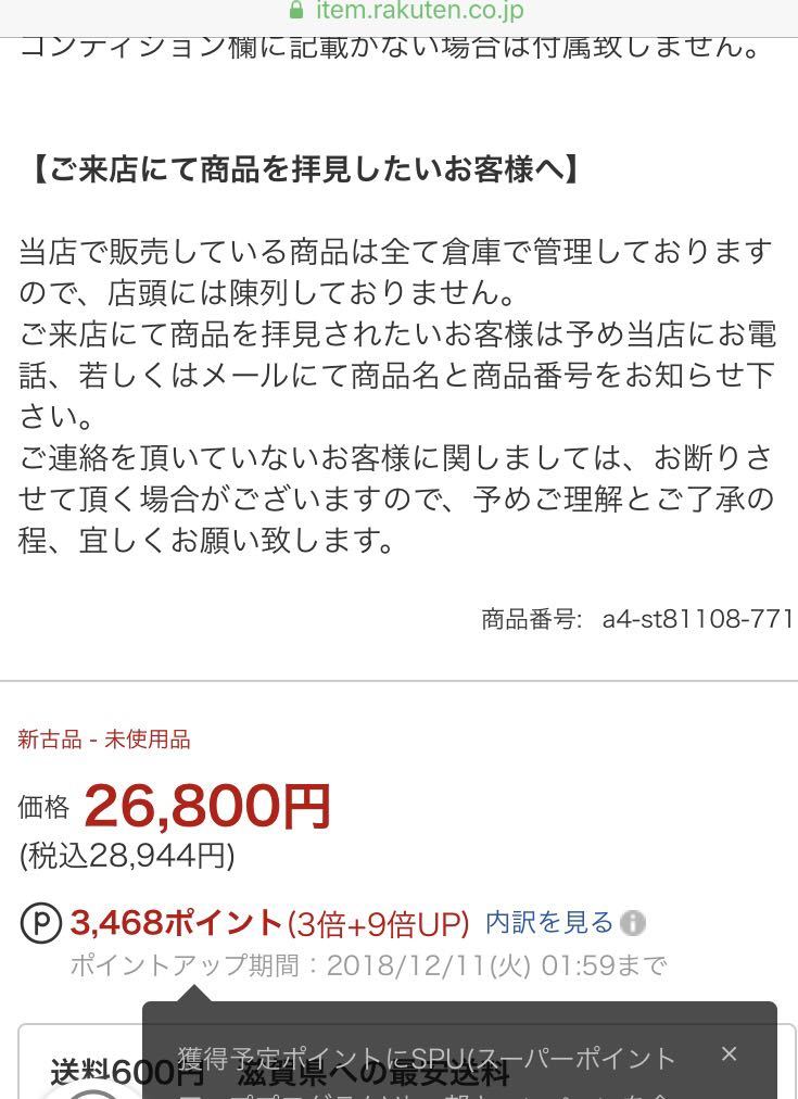 超美品正規メンズコーチバックパックリュックcoachmensレザーバッグ コーチ メンズ COACH バックパック ゴッサム チャコール
