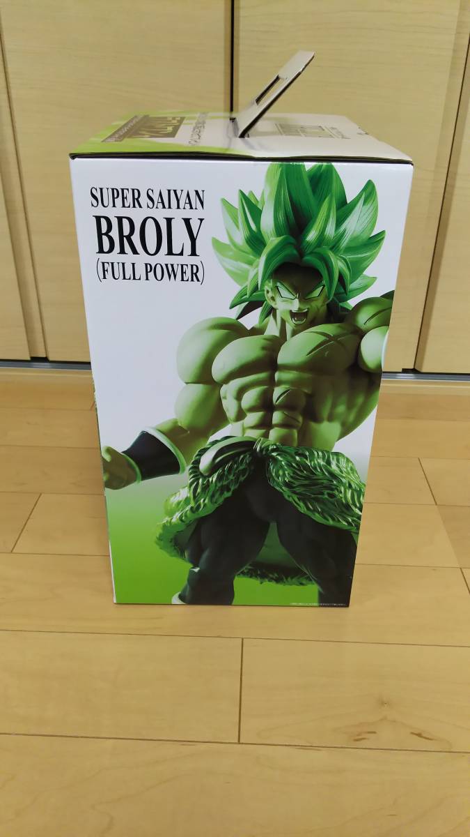 一番くじ ドラゴンボール超 THE20TH FILM ラストワン賞 ブロリー 【新品未開封】ローソン LAWSON フィギア 650円スタート_2