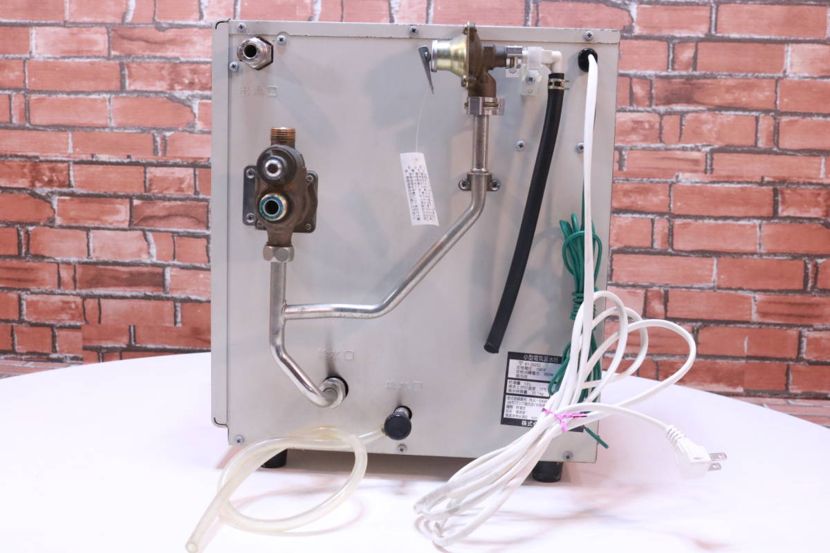 小型電気温水器 INAX EHP-13R 貯湯量13リットル 洗面所など□(A5662)