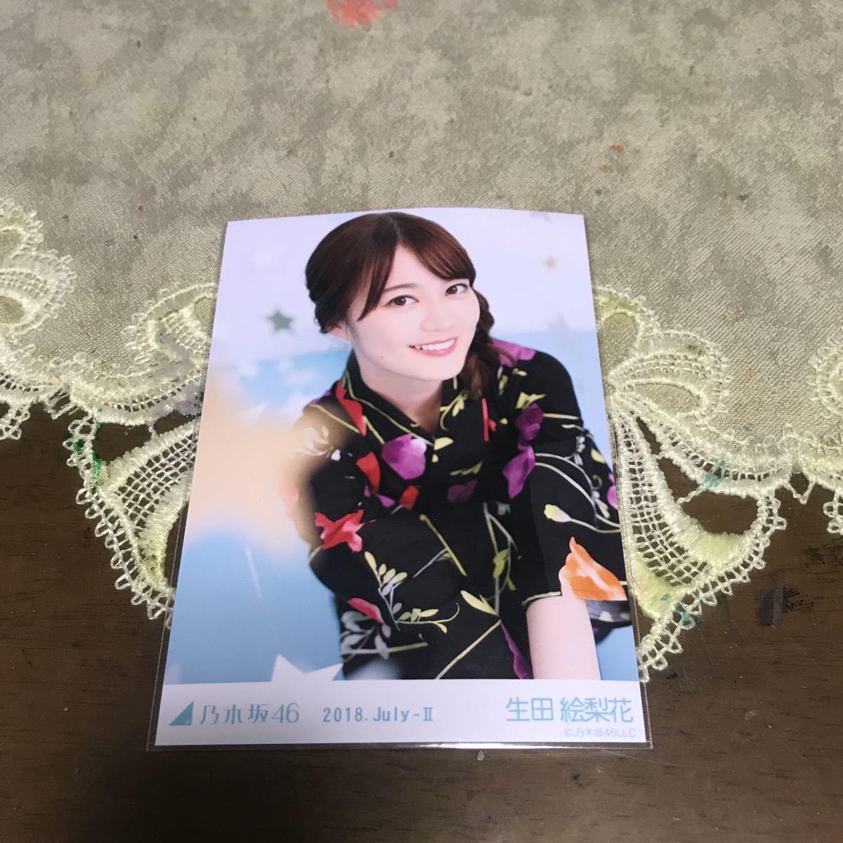 乃木坂46 生写真 浴衣 生田絵梨花 座りヨリ | - フリマアプリ 5種コンプ ヨリ 乃木坂46 増田三莉音　真夏の全国ツアー2025 浴衣　生写真