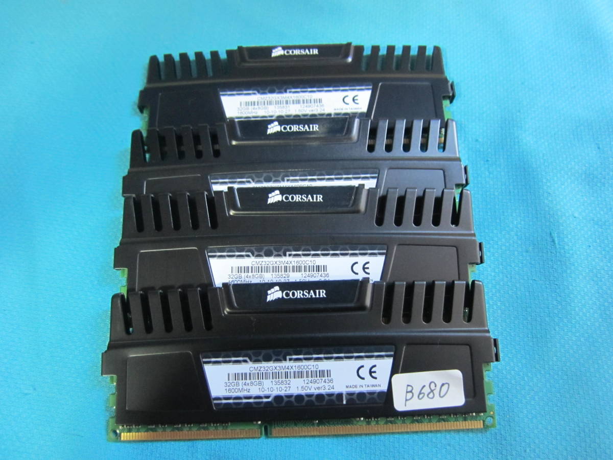 Corsair DDR3 Vengeance (DDR3-1600) PC3-12800 CORSAIR GB x 16GB 0 