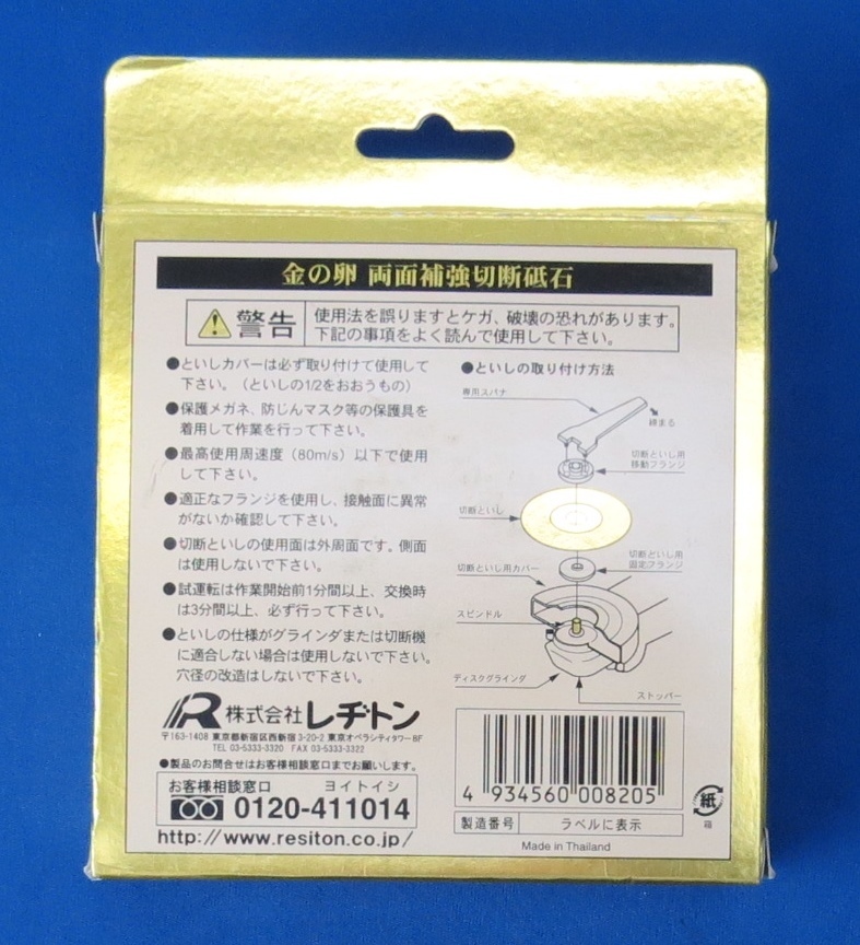 得価，高品質】 T53 多肉植物アガベ チタノタ 鰐亀極上子株 TC株