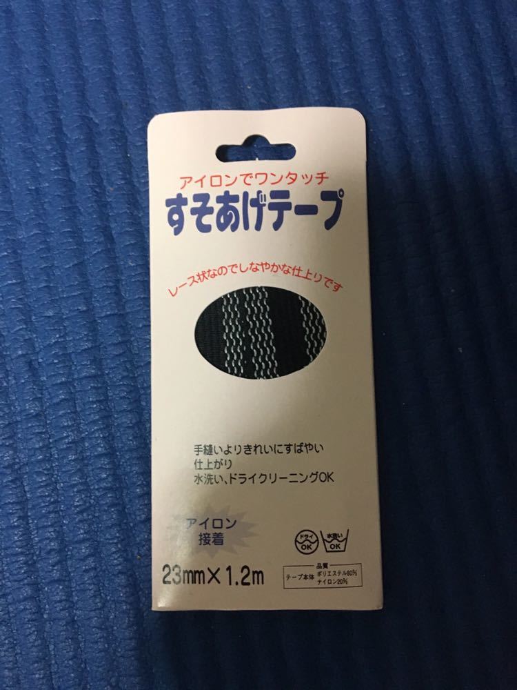 ORIHICA スーツ 6号(170～175cm) オリヒカ ORIHICA シャドーストライプフォーマルスーツ スーツ メンズ Y5