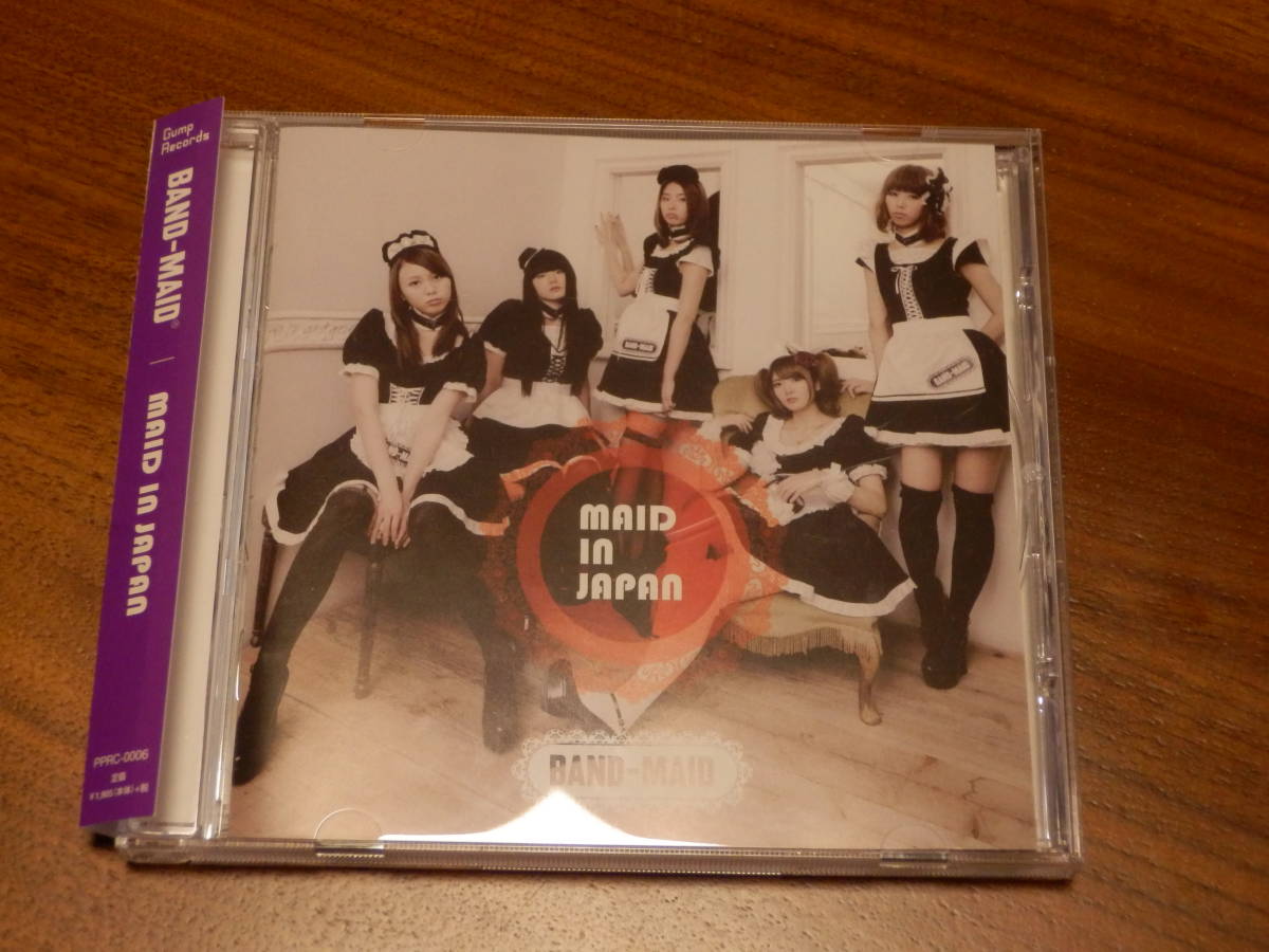 BAND-MAID 「MAID IN JAPAN」 初盤 2014年 - CD BAND-MAID TOKION BAND