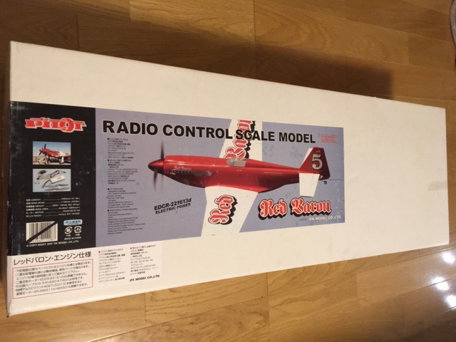 レッドバロン(単発仕様) | OK MODEL WEB a ラジコン飛行機 Oneスーパー