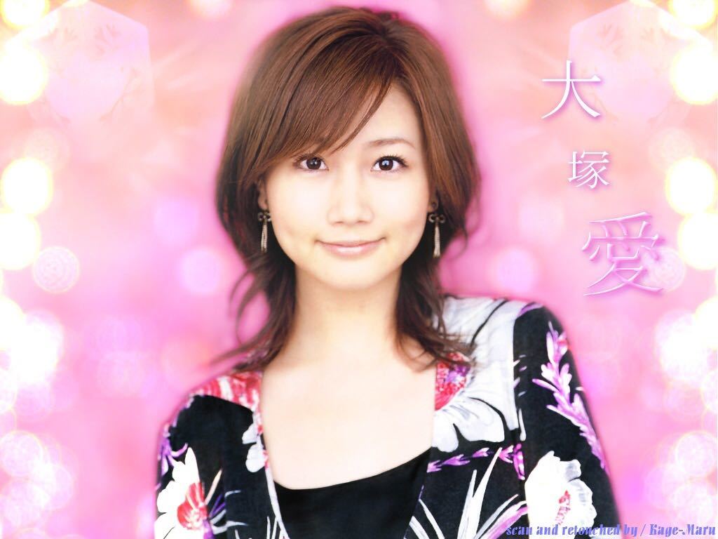 定番，SALE 大塚愛L判写真17枚 セクシー写真 マル秘お楽しみ写真7枚