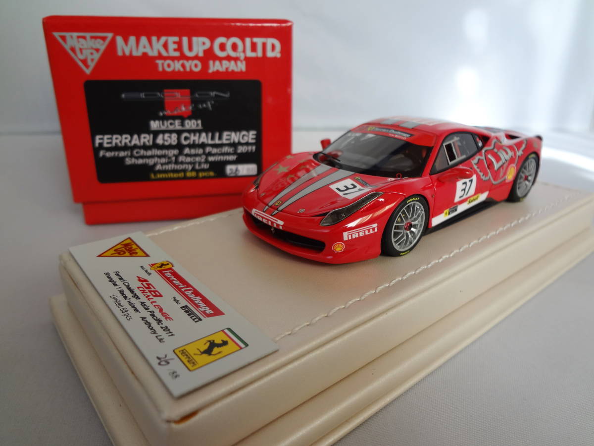 メイクアップ アイドロン Make Up Eidolon 1 43 フェラーリ 458 チャレンジ Ferrari Challenge アジアパシフィック2011 88台限定 Bbr 売買されたオークション情報 Yahooの商品情報をアーカイブ公開 オークファン Aucfan Com