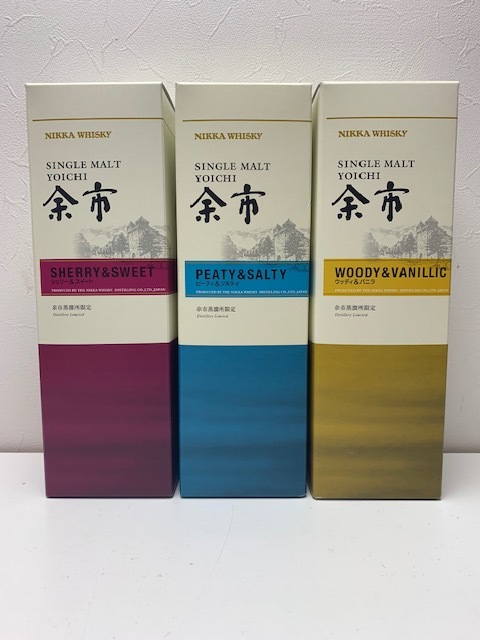 未開栓】ニッカウヰスキー シングルモルト余市 3本セット（55度/500ml