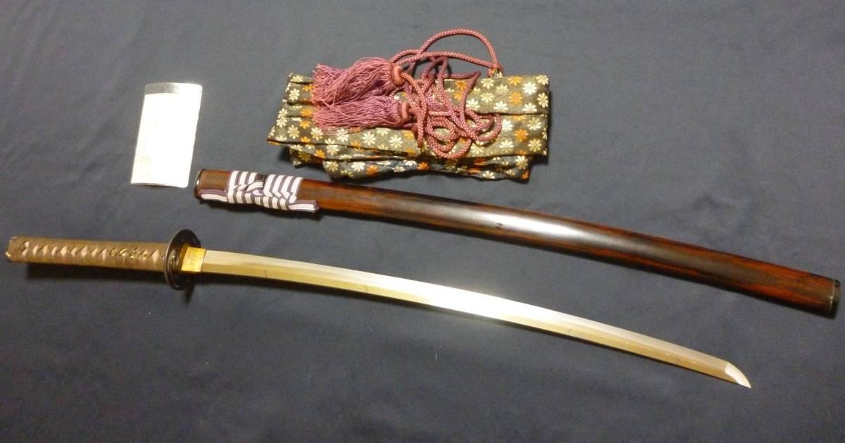 肥前刀大鑑 忠吉編 本 忠吉篇 中古現状品肥前刀大鑑 肥前国