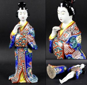 春画 枕絵のYahoo!オークション(旧ヤフオク!)の相場・価格を見る