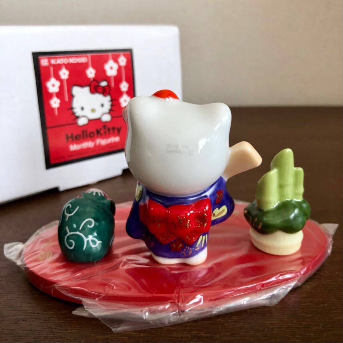 【希少品】ハローキティ 陶器製 門松プランター キティちゃん 正月飾り 植木鉢 2026年最新】キティ植木鉢の人気アイテム - メルカリ