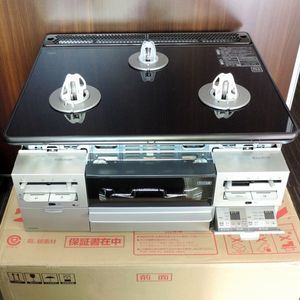 リンナイ RB31のYahoo!オークション(旧ヤフオク!)の相場・価格を見る 