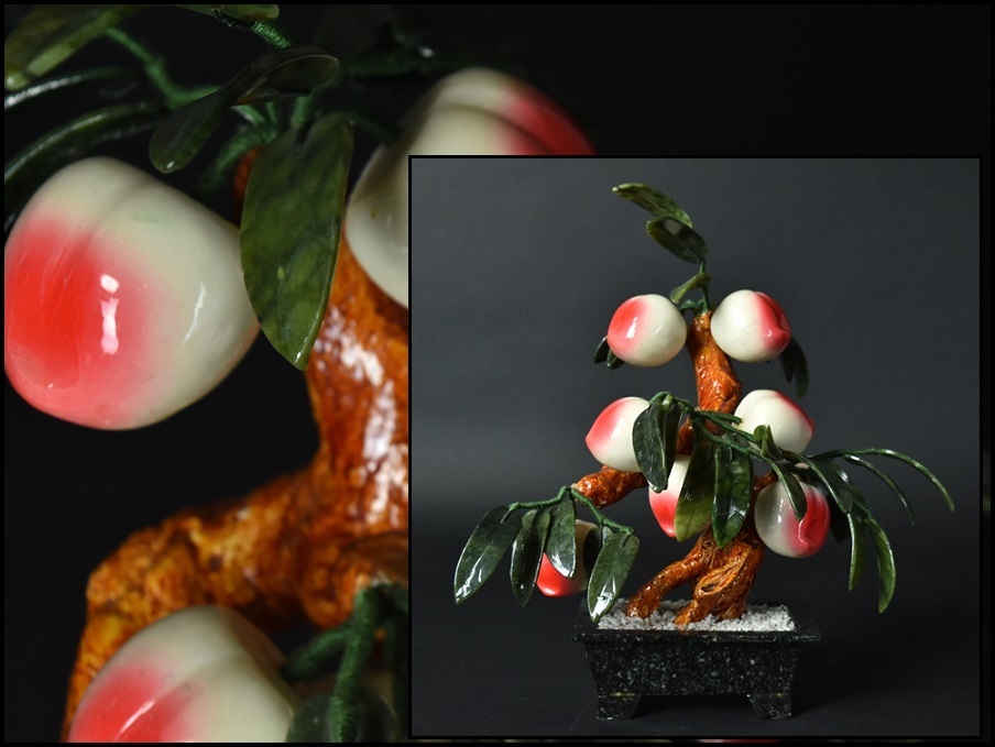 中国美術 唐物 特大 砡石製 花彫刻植木鉢 飾り物 玉石 高さ35cm 【公式