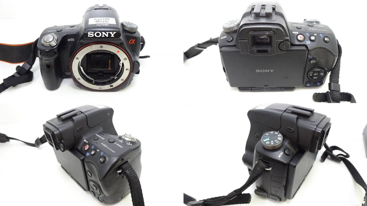 SLT-A55V : Sony SONY デジタル一眼カメラα（アルファ） ソニー Camera 