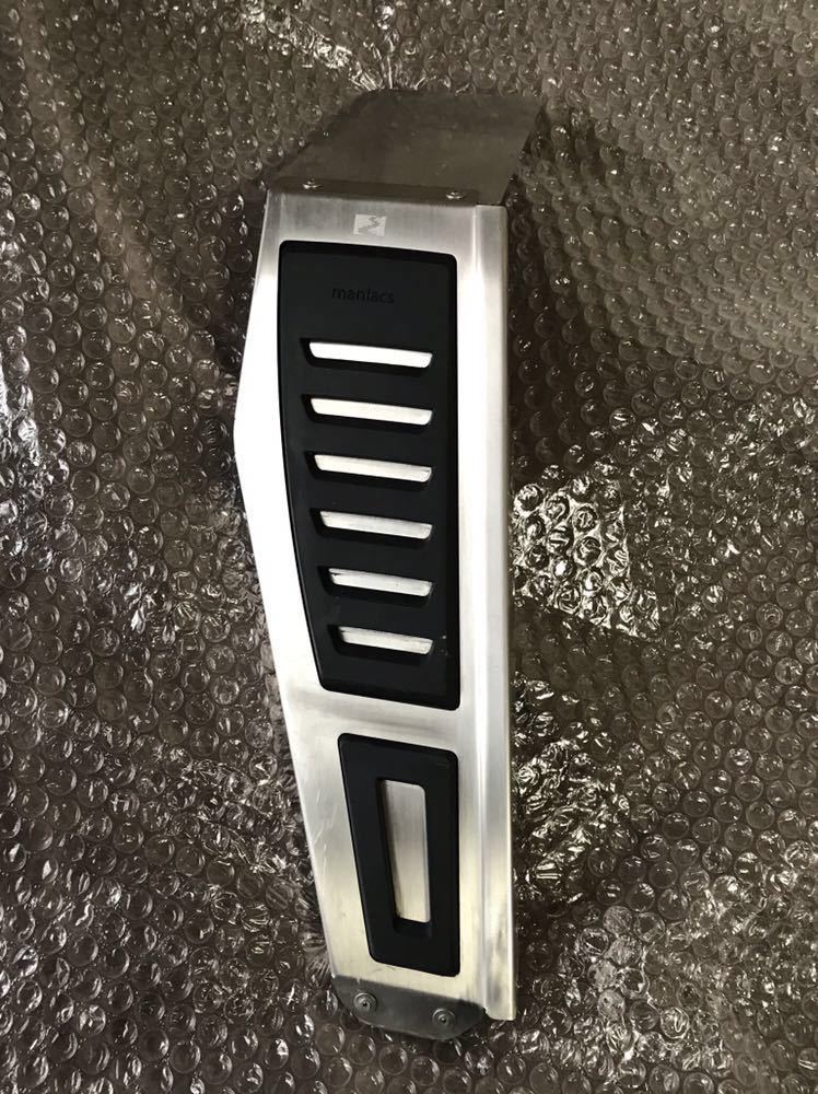 【2026，新作登場】 VW マニアックス フットレスト maniacs Left Side 4D-FootPlate Golf7 Golf7.5 Passat Arteon ゴルフ7 ゴルフ7.5 パサートB8 アルテオン(フォルクスワーゲン用)｜売買されたオークション情報、yahooの商品情報を フォルクスワーゲン用