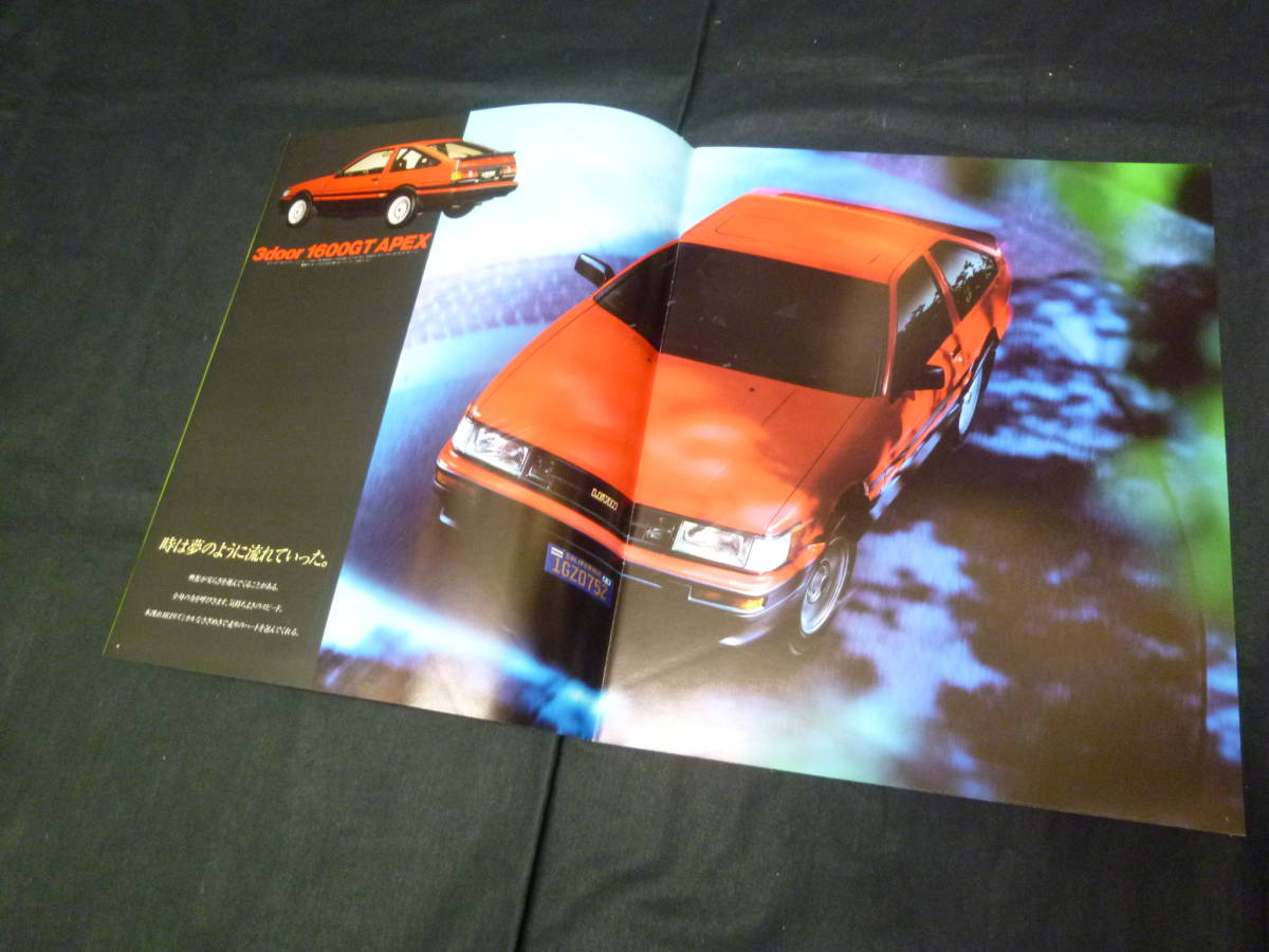 トヨタ AE91 AE86 カタログ カローラレビン 自動車カタログ「EVOLUTION 