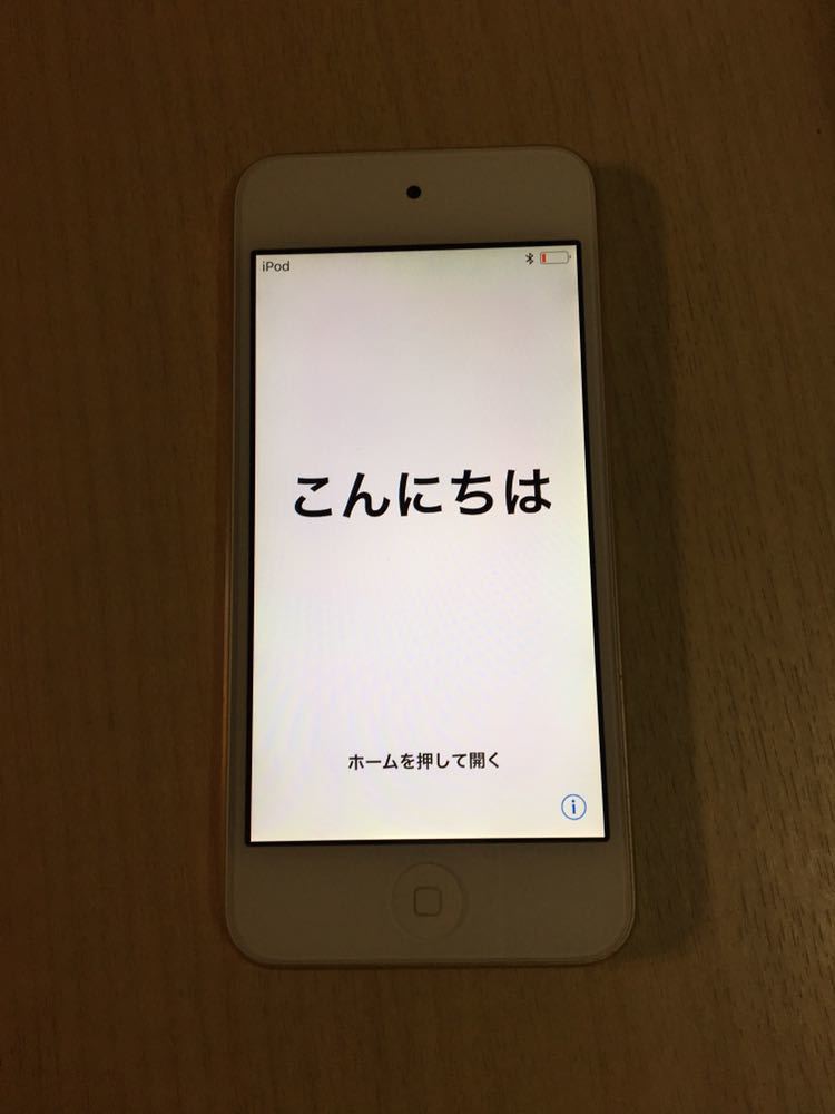 送料無料 ipod touch 第6世代 32GB ゴールド美品