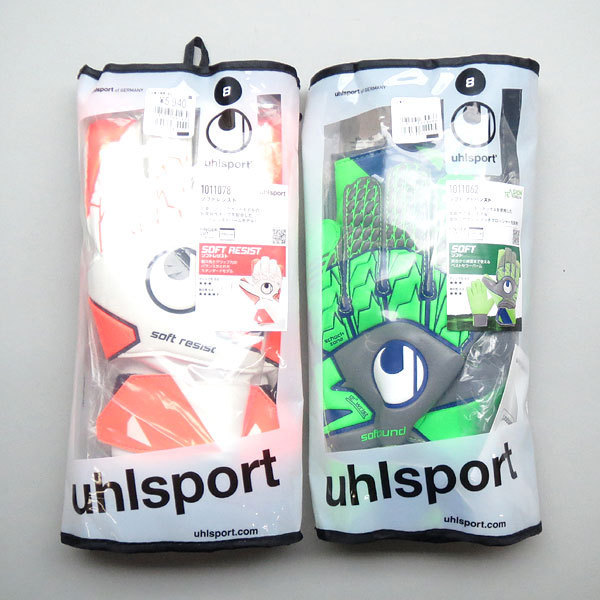 送料無料(一部地域除く)★sp0608★UHLSPORT ウールシュポルト キーパーグローブ サイズ8 2点