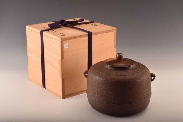 萬代屋釜 人間国宝 高橋敬典 茶道具 鉄釜 木箱入り 萬代屋釜 人間国宝