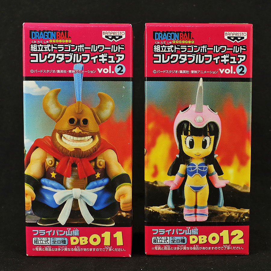 未開封 ワールドコレクタブルフィギュア ドラゴンボール vol.2