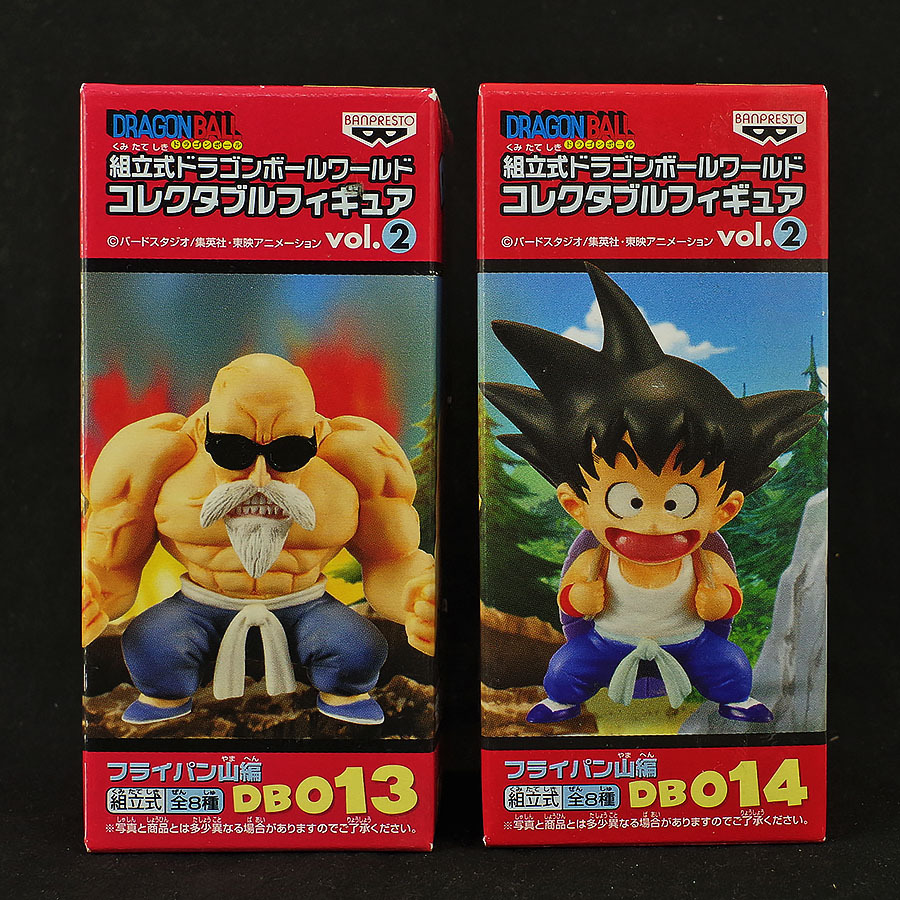 ☆未開封☆ドラゴンボール ワーコレ vol.2 フライパン山編 2体セット 未開封 ワールドコレクタブルフィギュア ドラゴンボール vol.2