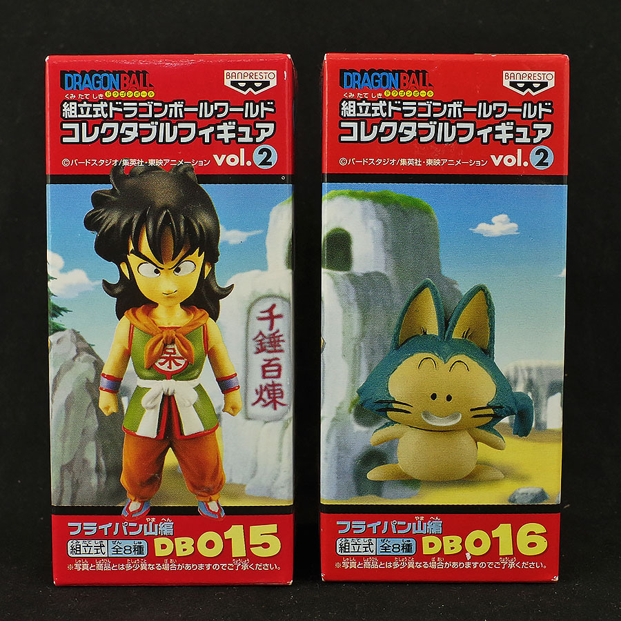 未開封 ワールドコレクタブルフィギュア ドラゴンボール vol.2