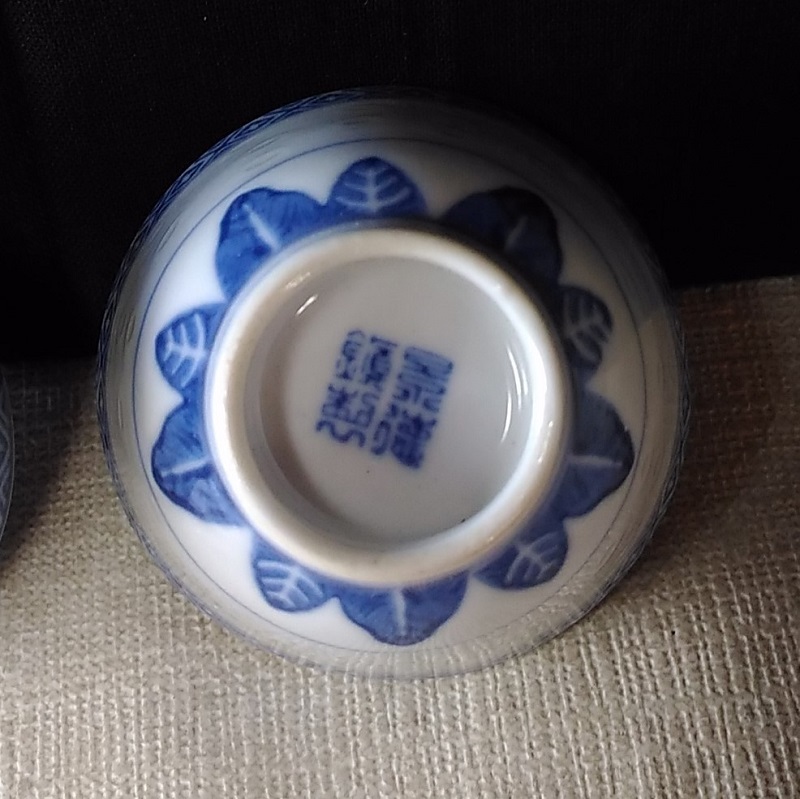 ◎ 蛍手 煎茶碗5客 景徳鎮製 蛍 蛍焼 茶道具 a113