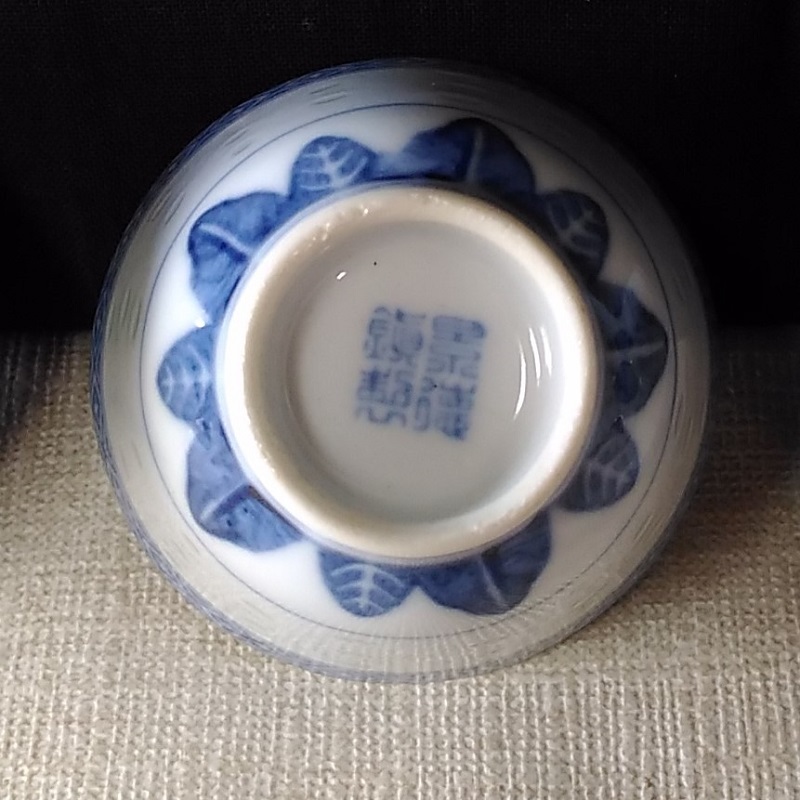 ◎ 蛍手 煎茶碗5客 景徳鎮製 蛍 蛍焼 茶道具 a113