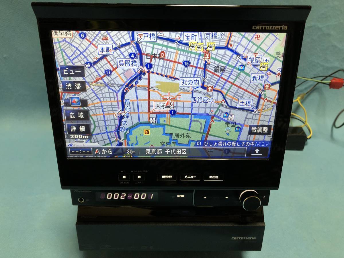 カロッツェリア サイバーナビ AVIC-VH9000 フルセグ CD カロッツェリア 
