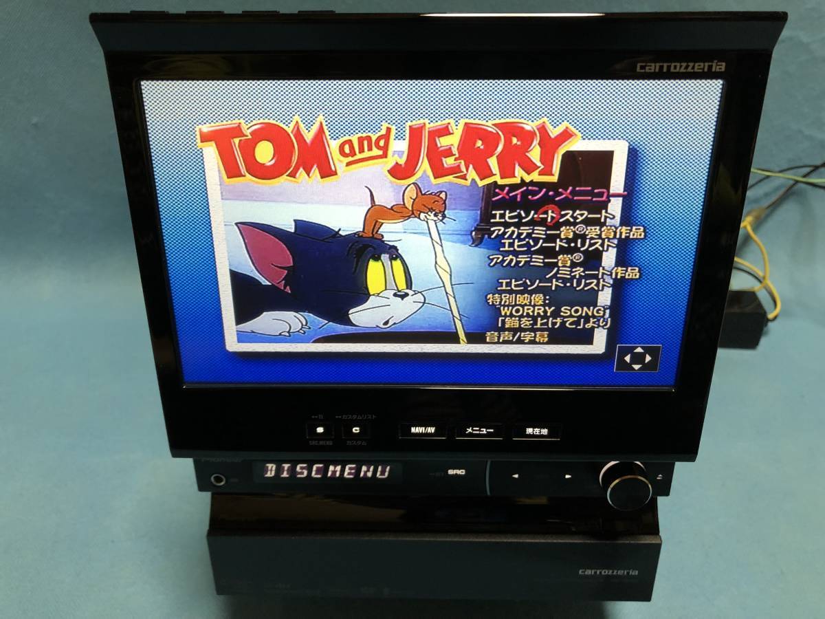 カロッツェリア サイバーナビ AVIC-VH9000 フルセグ CD カロッツェリア 